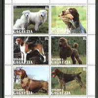 Gagauzia Republic 1999 Dogs sheetlet containing 6 values unmounted mint