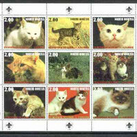 North Ossetia Republic 1999 Cats perf sheetlet containing 9 values (with Scout Logo in margins) unmounted mint