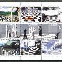 Kyrgyzstan 1999 Chess Art sheetlet containing set of 9 values unmounted mint