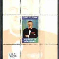 Somaliland 1999 Great People of the 20th Century - Frank Sinatra perf souvenir sheet containing 7,500 sl value unmounted mint