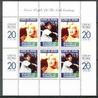 Somaliland 1999 Great People of the 20th Century - Marilyn Monroe & Joe Di Maggio perf sheetlet containing 6 x 6,000 sl values unmounted mint