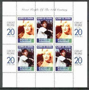 Somaliland 1999 Great People of the 20th Century - Marilyn Monroe & Joe Di Maggio perf sheetlet containing 6 x 6,000 sl values unmounted mint