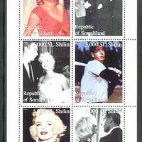 Somaliland 1999 Marilyn Monroe & Joe Di Maggio perf sheetlet containing set of 6 values unmounted mint