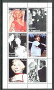 Somaliland 1999 Marilyn Monroe & Joe Di Maggio perf sheetlet containing set of 6 values unmounted mint