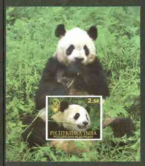 Touva 1999 Panda Bears imperf souvenir sheet #1 (with China 99 imprint) unmounted mint