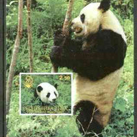 Touva 1999 Panda Bears imperf souvenir sheet #2 (with China 99 imprint) unmounted mint