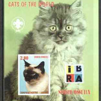 North Ossetia Republic 1999 Cats imperf souvenir sheet (with Scout & IBRA Logos) unmounted mint