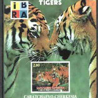 Karachaevo-Cherkesia Republic 1999 Tigers imperf souvenir sheet (with IBRA Logo) unmounted mint