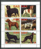 Moyta 1999 Dogs perf sheetlet containing set of 6 values