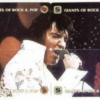 Telephone Card - Giants of Rock & Pop (Elvis) set of 4 phone cards (5 units) forming a composite horiz picture, Limited edition of just 500 sets