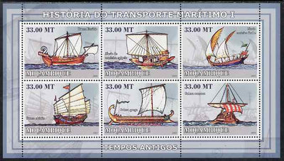 Mozambique 2009 History of Transport - Ships #01 perf sheetlet containing 6 values unmounted mint