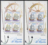 Spain 1995 Paintings of Ships set of 2 perf m/sheets unmounted mint SG MS 3321