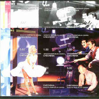 Chechenia 1999 Marilyn On Camera (with G Marx, James Dean & Alfred Hitchcock) sheetlet containing 9 values, the set of 5 imperf progressive proofs comprising the 4 individual colours, plus all 4-colour composite