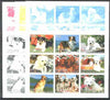 Chechenia 1999 Dogs sheetlet containing 9 values, the set of 5 imperf progressive proofs comprising the 4 individual colours, plus all 4-colour composite