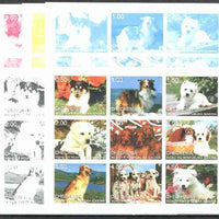 Chechenia 1999 Dogs sheetlet containing 9 values, the set of 5 imperf progressive proofs comprising the 4 individual colours, plus all 4-colour composite
