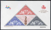 Spain 1992 500th Anniversary of Discovery of America by Columbus (7th issue) perf m/sheet (containing 3 triangulas plus label) unmounted mint SG MS 3147