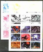 Chechenia 1999 Space, Whales & Big Cats sheetlet containing 9 values, the set of 5 imperf progressive proofs comprising the 4 individual colours, plus all 4-colour composite unmounted mint