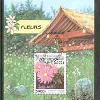 Cambodia 1998 Flowers perf m/sheet fine cds used, SG 1791