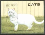 Somalia 1997 Domestic Cats perf m/sheet fine cds used