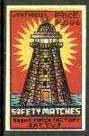 Match Box Labels - Lighthouse label by Radha Match factory (India) similar to #25011 but smaller