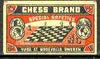 Match Box Labels - Chess Brand label by Vodevalla, Sweden