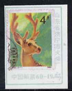 Match Box Label - Chinese label depicting the 1980 Sika Deer 4f stamp