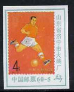 Match Box Label - Chinese label depicting the 1965 Football 4f stamp