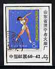 Match Box Label - Chinese label depicting the 1973 Table Tennis 8f stamp