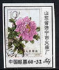 Match Box Label - Chinese label depicting the 1964 Peony 10f stamp