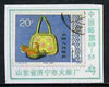 Match Box Label - Chinese label depicting the 1978 Basketware 20f stamp