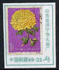 Match Box Label - Chinese label depicting the 1961 Chrysanthemum 8f stamp