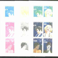 Batum 1995 Film Stars (Elvis, Marilyn Monroe, C Chaplin & Bruce Lee) the set of 6 imperf progressive proofs comprising the 4 individual colours, plus 2 and all 4-colour composites unmounted mint