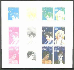 Batum 1995 Film Stars (Elvis, Marilyn Monroe, C Chaplin & Bruce Lee) the set of 6 imperf progressive proofs comprising the 4 individual colours, plus 2 and all 4-colour composites unmounted mint