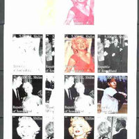 Somaliland 1999 Marilyn Monroe & Joe Di Maggio sheetlet containing set of 6 values, the set of 5 imperf progressive proofs comprising the 4 individual colours, plus all 4-colour composites