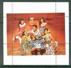 Batum 1996 Elvis Presley (Paradise Hawaiian Style) perf souvenir sheet unmounted mint opt'd SPECIMEN, very few produced for publicity purposes