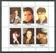 Batum 1996 Elvis Presley perf sheetlet containing set of 6 values, opt'd SPECIMEN, very few produced for publicity purposes unmounted mint