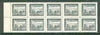 East China 1949 Train & Postal Runner $30 marginal block of 8 perf 14, one stamp with 1945 error (9/5) without gum as issued, SG EC366a