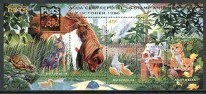 Australia 1996 Pets m/sheet opt'd for ASDA Centrepoint Stamp & Coin Show unmounted mint, SG MS 1651var