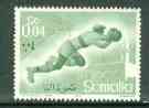 Somalia 1958 Football 4c green from Sports set, SG 321 unmounted mint