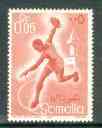 Somalia 1958 Discus 5c red from Sports set, SG 322 unmounted mint