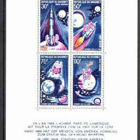 Dahomey 1969 First Man on the Moon (2nd issue) unmounted mint m/sheet, SG MS 393