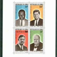 Congo 1965 Famous Men unmounted mint m/sheet containing set of 4, SG MS 70a