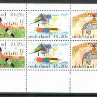 Netherlands 1976 Child Welfare m/sheet (Children's Paintings of Football, Elephant in Circus & Boat) unmounted mint SG MS 1263