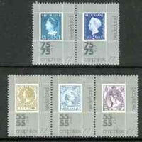 Netherlands 1976 'Amphilex 77' Stamp Exhibition set of 5 unmounted mint, SG 1254-58