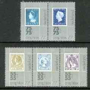 Netherlands 1976 'Amphilex 77' Stamp Exhibition set of 5 unmounted mint, SG 1254-58