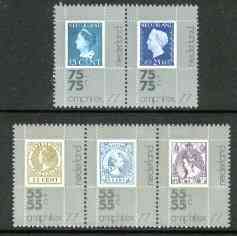 Netherlands 1976 'Amphilex 77' Stamp Exhibition set of 5 unmounted mint, SG 1254-58