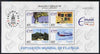 Spain 1996 Espamer Stamp Exhibition perf m/sheet unmounted mint SG MS 3382a