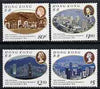 Hong Kong 1993 40th Anniversary of Coronation unmounted mint set of 4, SG 741-44*