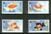 Hong Kong 1993 Goldfish perf set of 4 unmounted mint , SG 752-55*