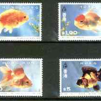Hong Kong 1993 Goldfish perf set of 4 unmounted mint , SG 752-55*